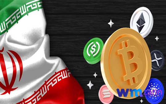 صرافی ارز دیجیتال